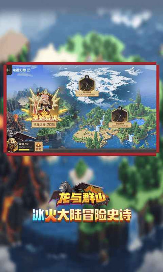 ҵƶӦñ3.6.5.281741ͼ0