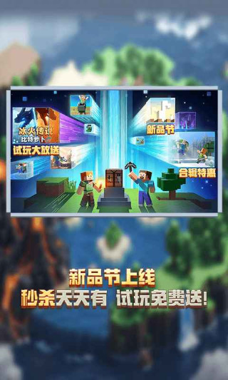 ҵƶӦñ3.6.5.281741ͼ3