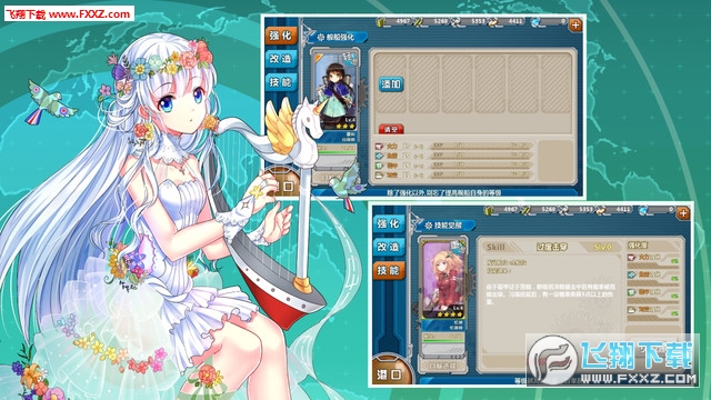 սŮӦñٷv5.5.4°ͼ3