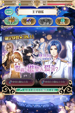 ˯100Ӧñٷv5.36.0°ͼ3