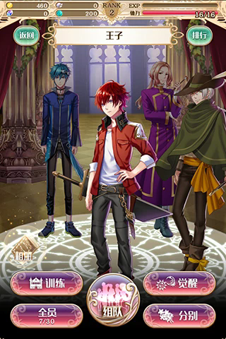 ˯100Ӧñٷv5.36.0°ͼ1