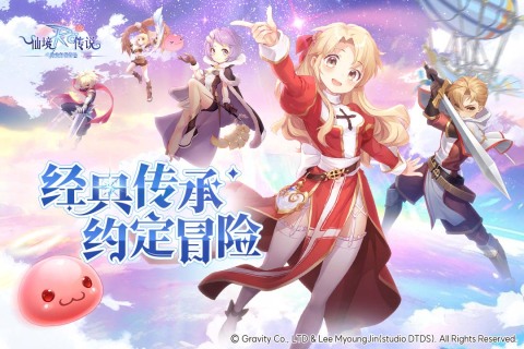 ɾ˵֮Լõð1.10.10׿ͼ2