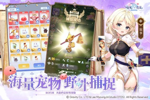 ɾ˵֮Լõð1.10.10׿ͼ0