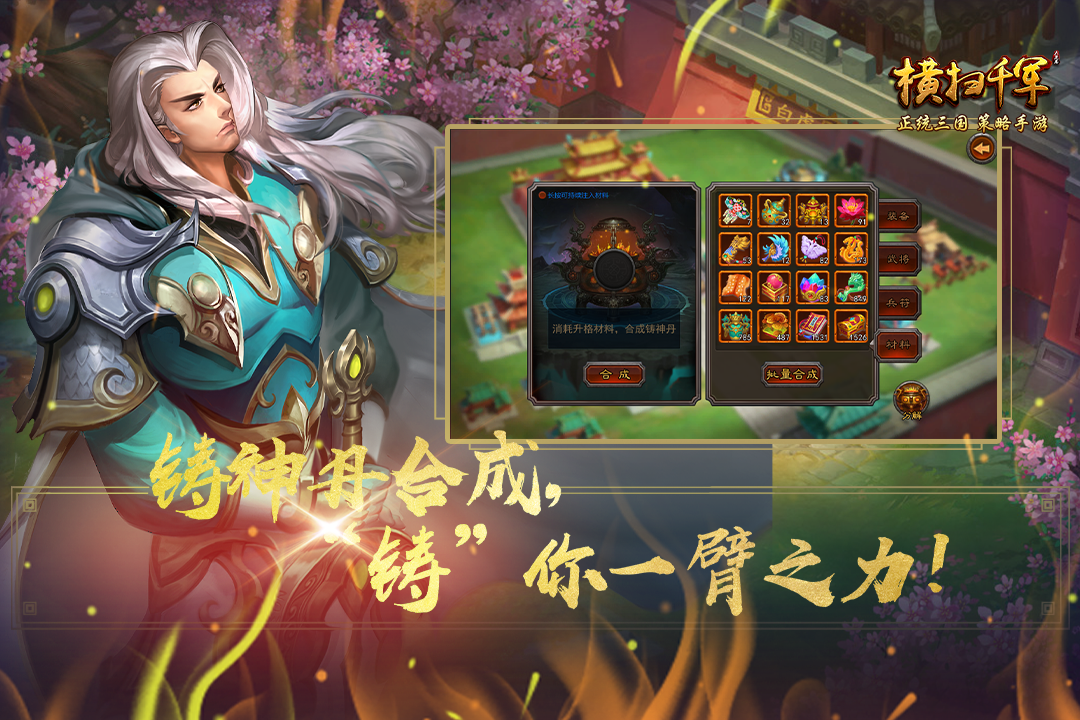 ɨǧӦñٷv27.0.0°ͼ2