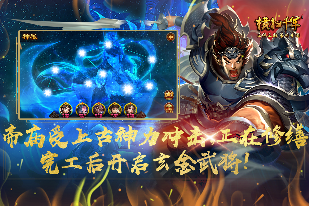 ɨǧӦñٷv27.0.0°ͼ4