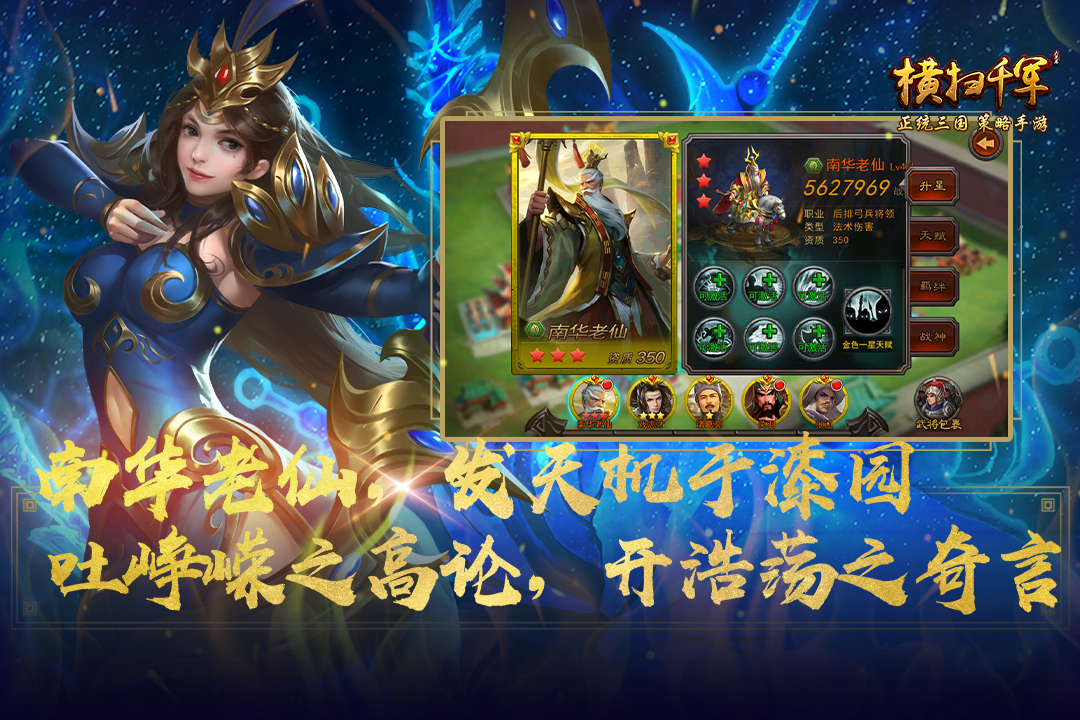 ɨǧӦñٷv27.0.0°ͼ3