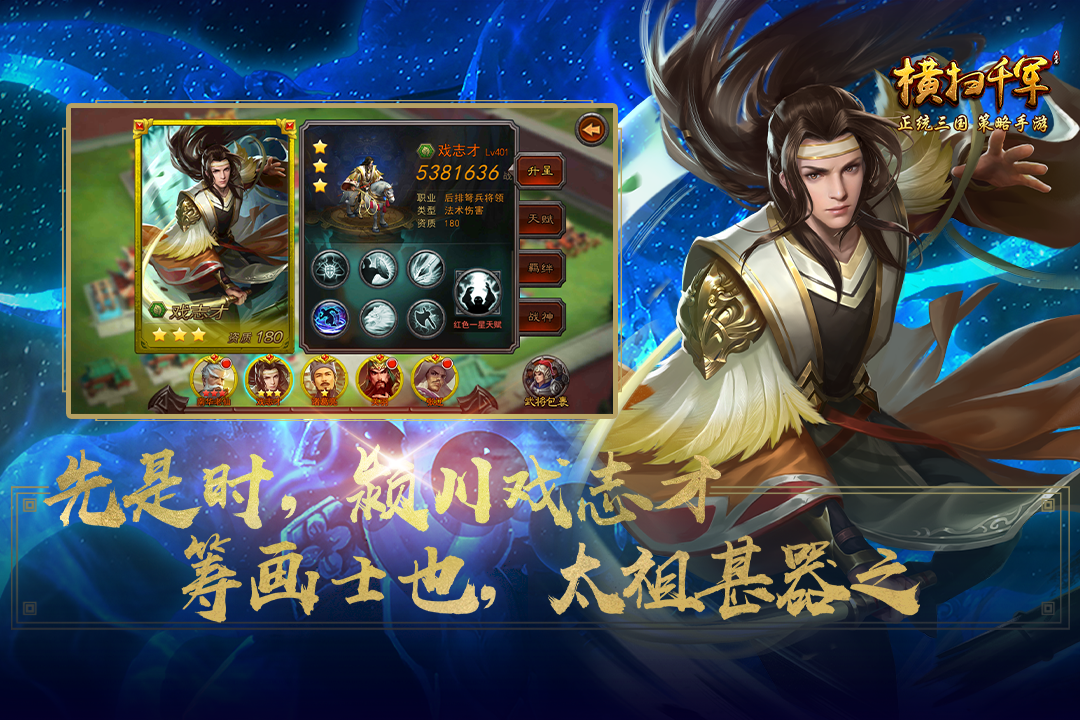 ɨǧӦñٷv27.0.0°ͼ1