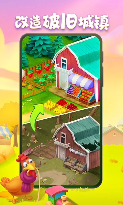 Ӧñ汾°v12.7.0׿ͼ0