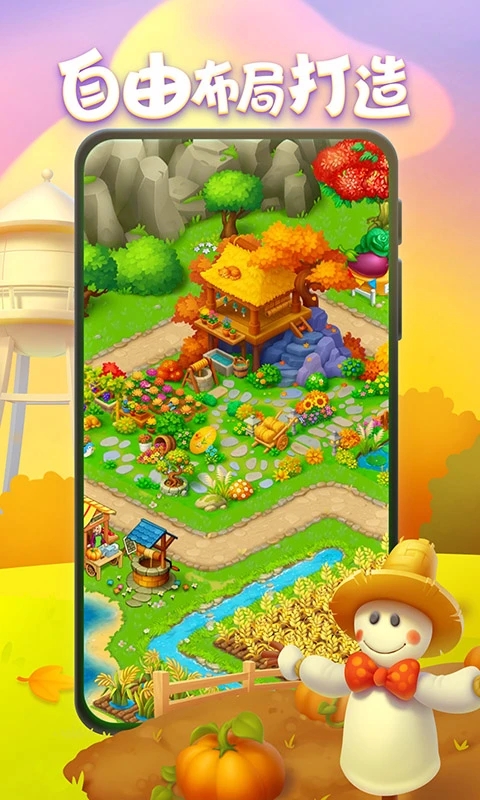 Ӧñ汾°v12.7.0׿ͼ1