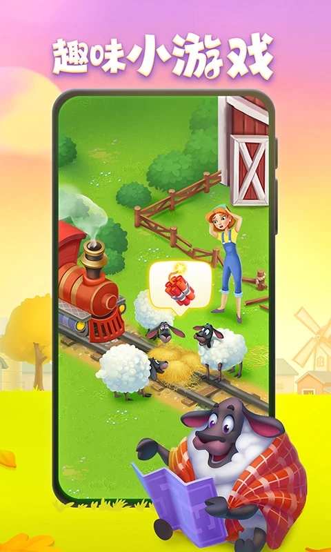 Ӧñ汾°v12.7.0׿ͼ2