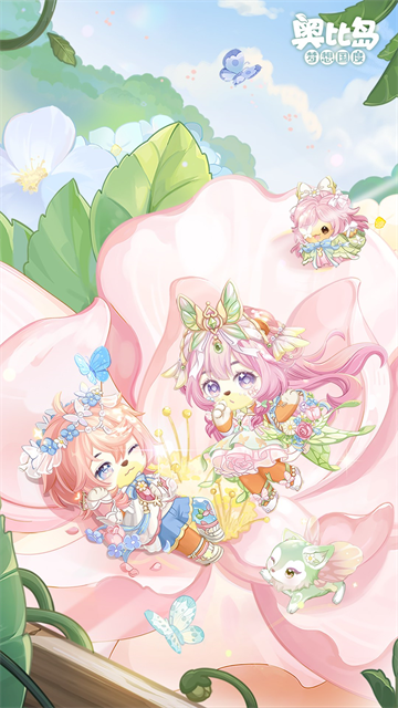 ±ȵӦñٷv2.0.25102902Sͼ0