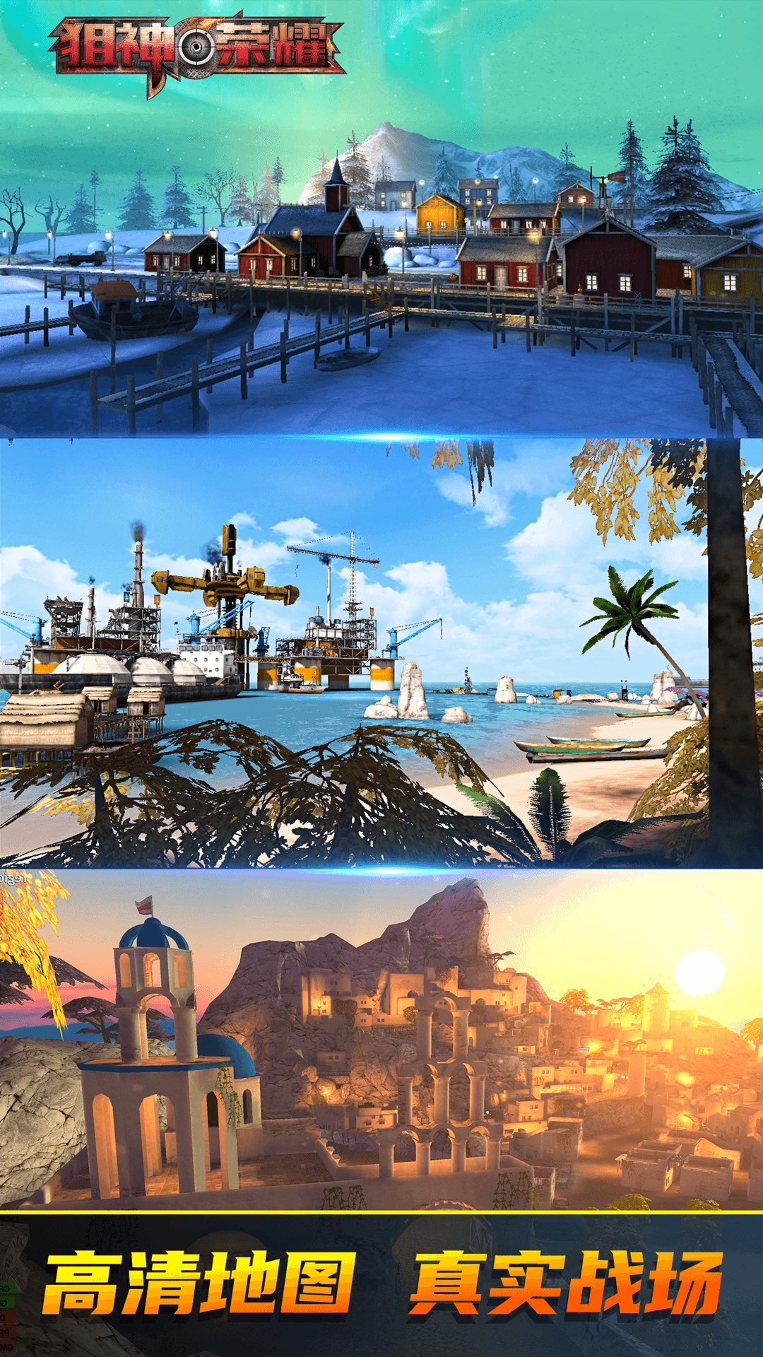 ҫӦñ汾°v3.0.15׿ͼ3