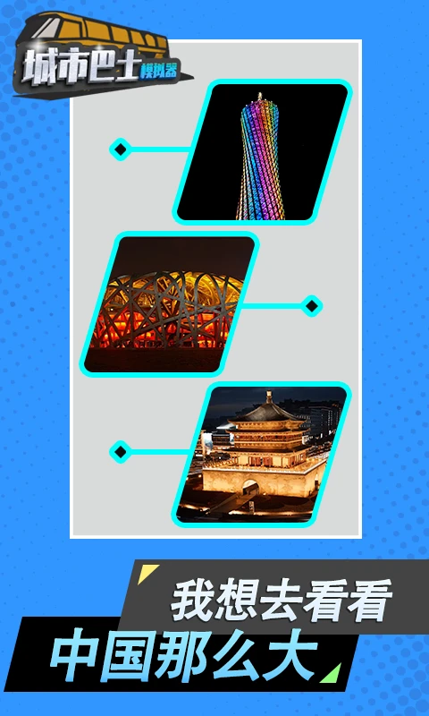 аʿģӦñ20263.2.2ͼ2