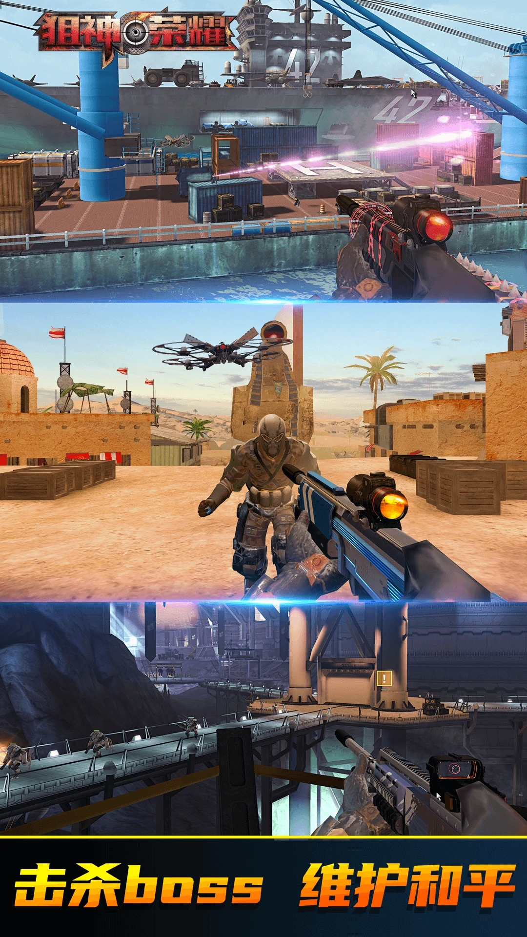 ҫӦñ汾°v3.0.15׿ͼ2