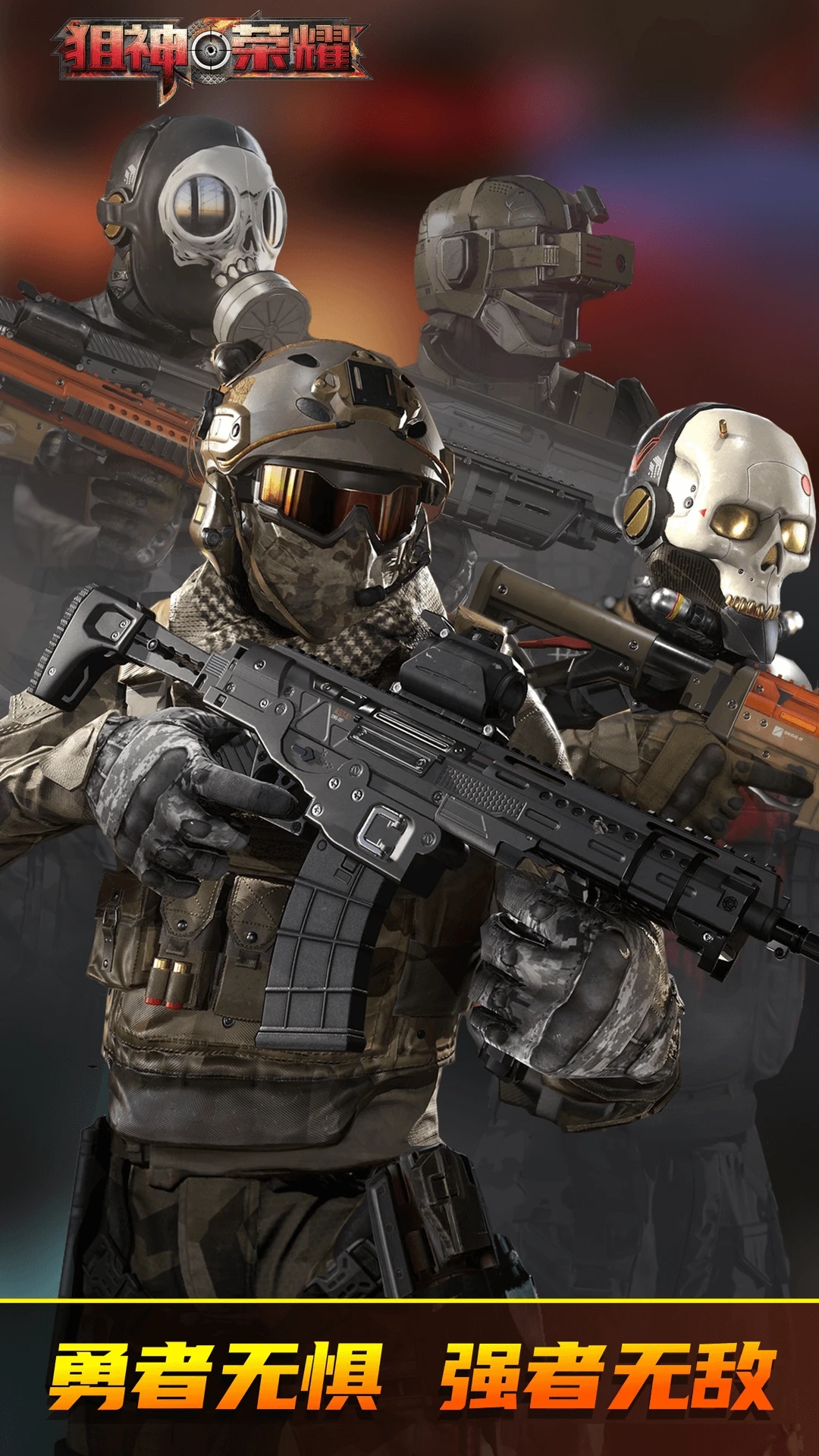 ҫӦñ汾°v3.0.15׿ͼ1