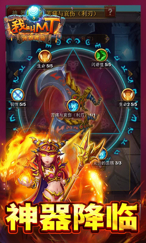 ҽMTӦñֳ15.4.0.0ֳǽͼ0