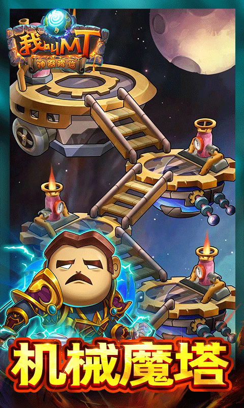 ҽMTӦñֳ15.4.0.0ֳǽͼ1