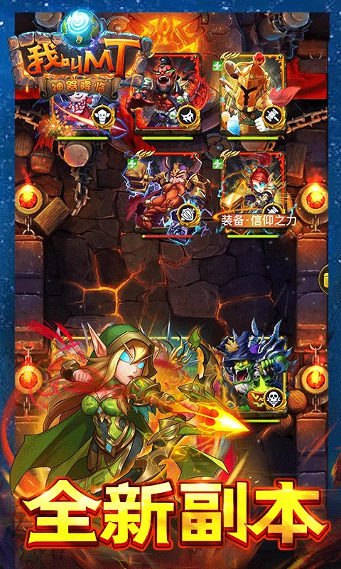 ҽMTӦñֳ15.4.0.0ֳǽͼ3