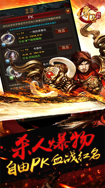 ߾ӢӦñv0.9.35.550983ֳǽͼ2