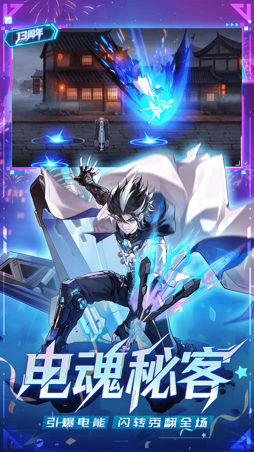 ʱӦñѶ5.1.1609°ͼ2