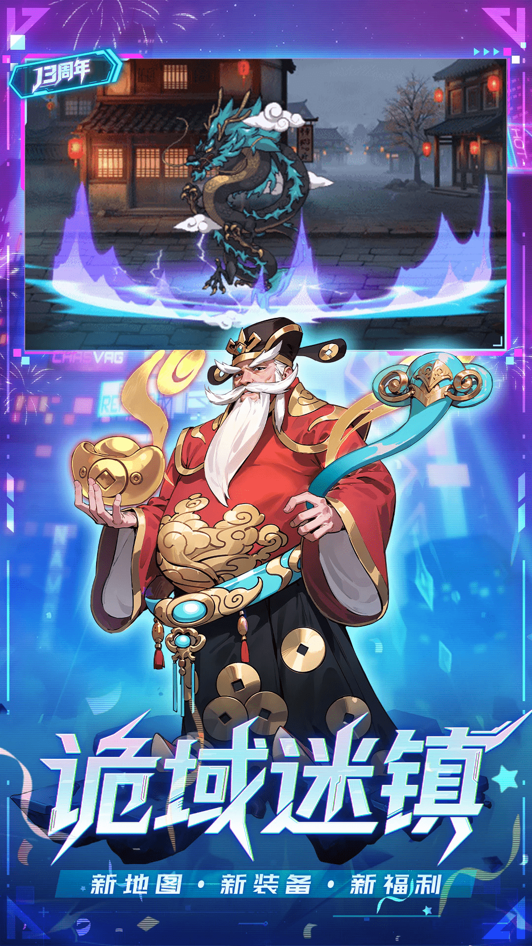 ʱӦñѶ5.1.1609°ͼ1