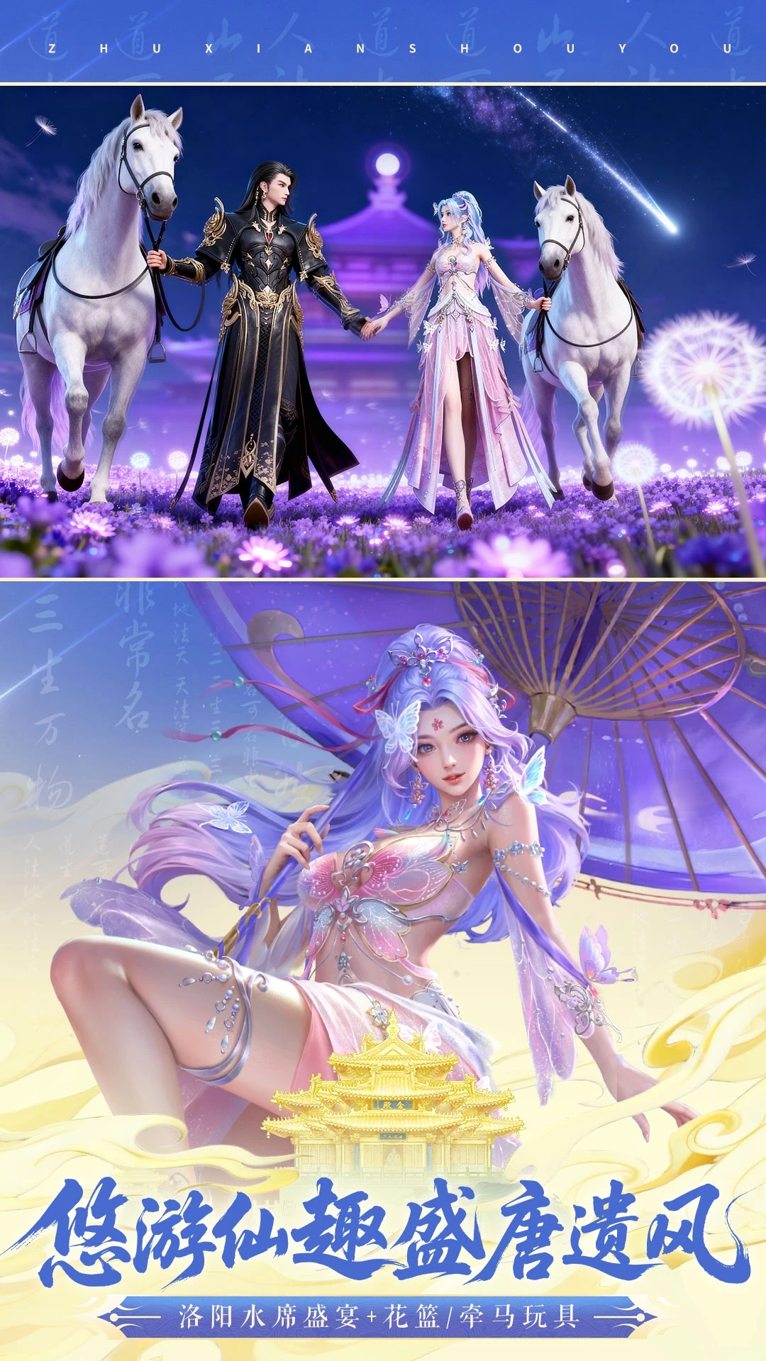 Ӧñͻv2.1062.1׿ͼ1