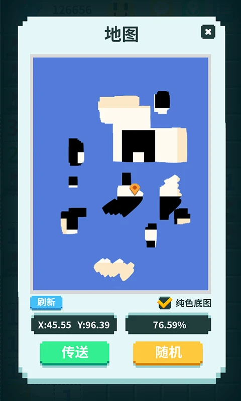 Ԫɨ׹ٷӦñ1.2.5ͼ3