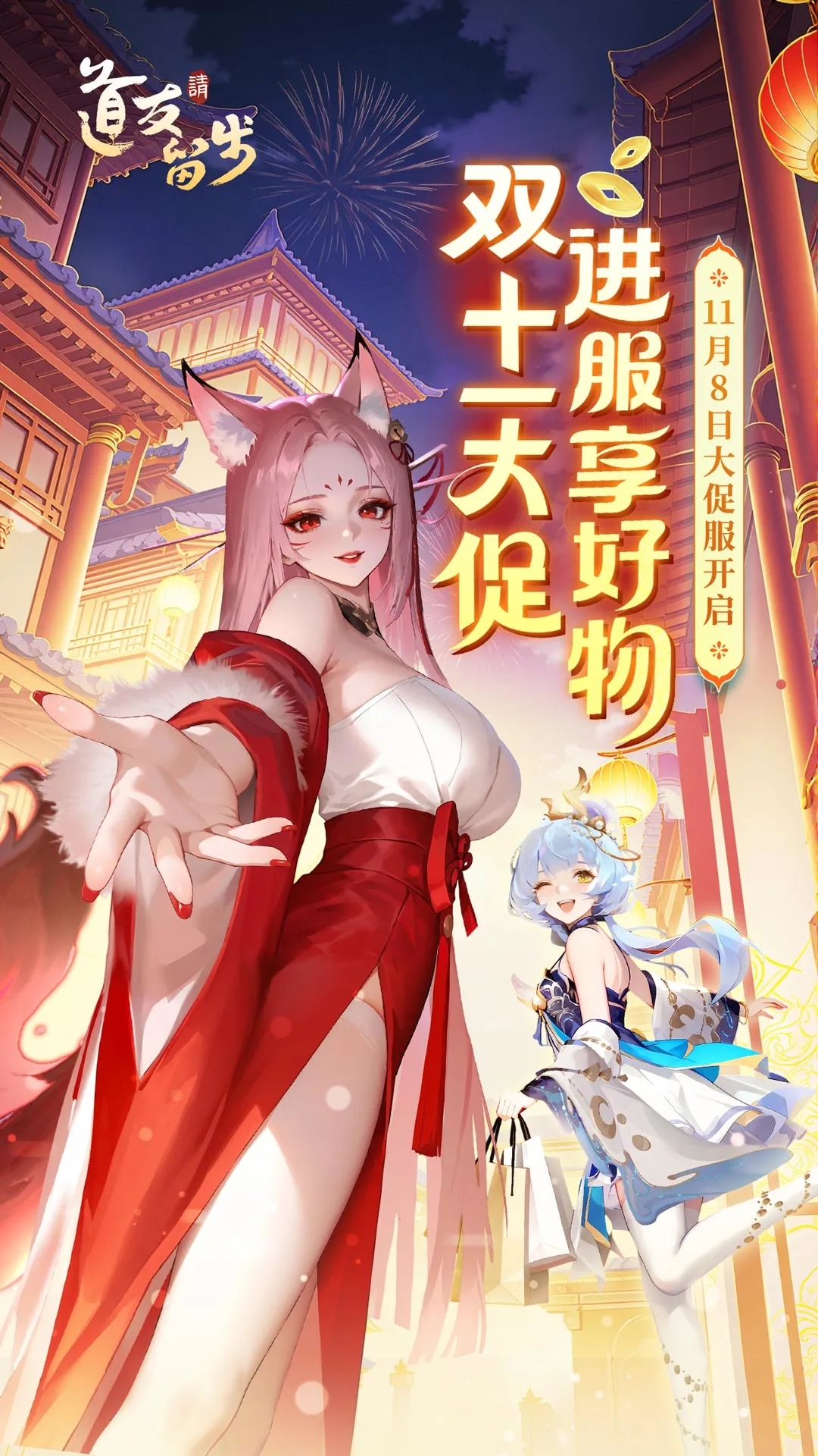 qq΢v7.13.120401׿ͼ0