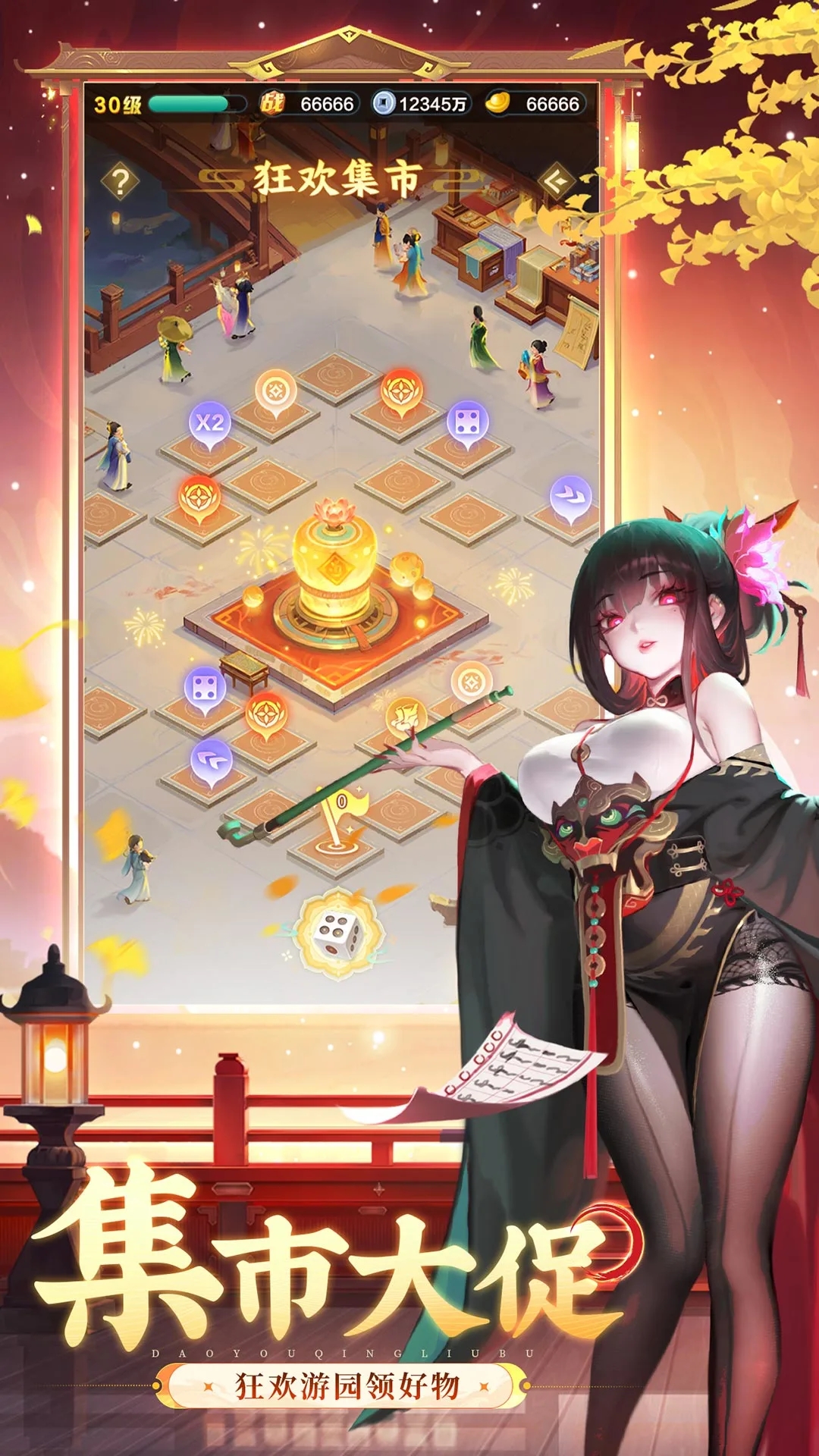 qq΢v7.13.120401׿ͼ1