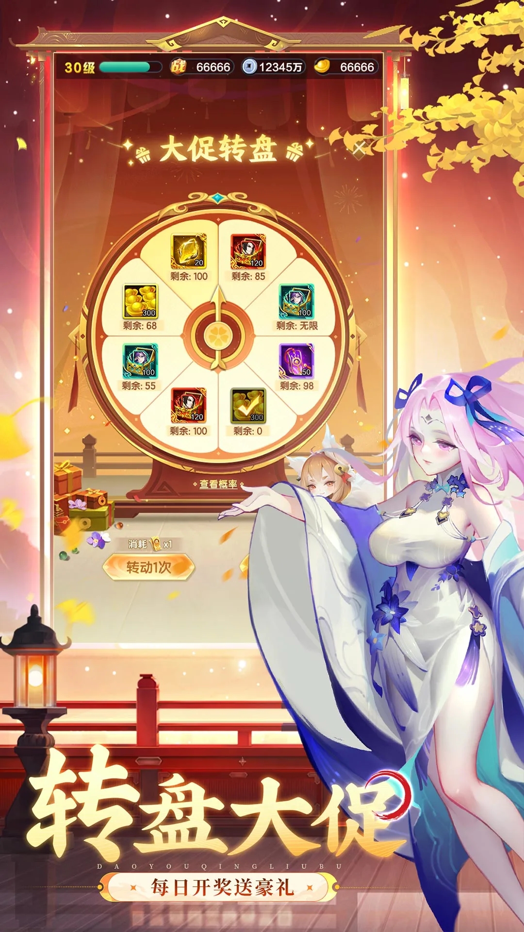 qq΢v7.13.120401׿ͼ3