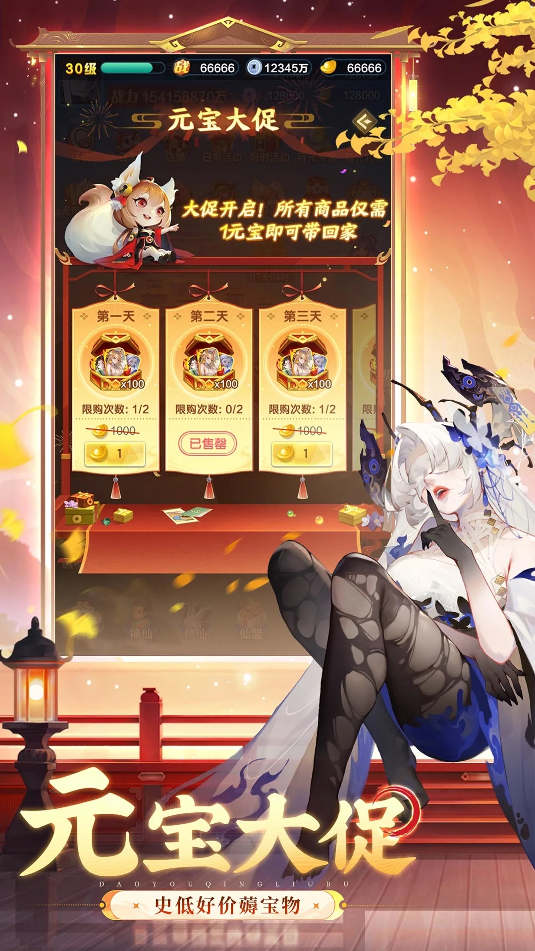 qq΢v7.13.120401׿ͼ2