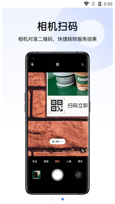 AIUnit(˲ai)ٷ14.4.86ͼ2