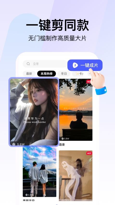 360AIǼappٷv1.0.7.1000׿ͼ1