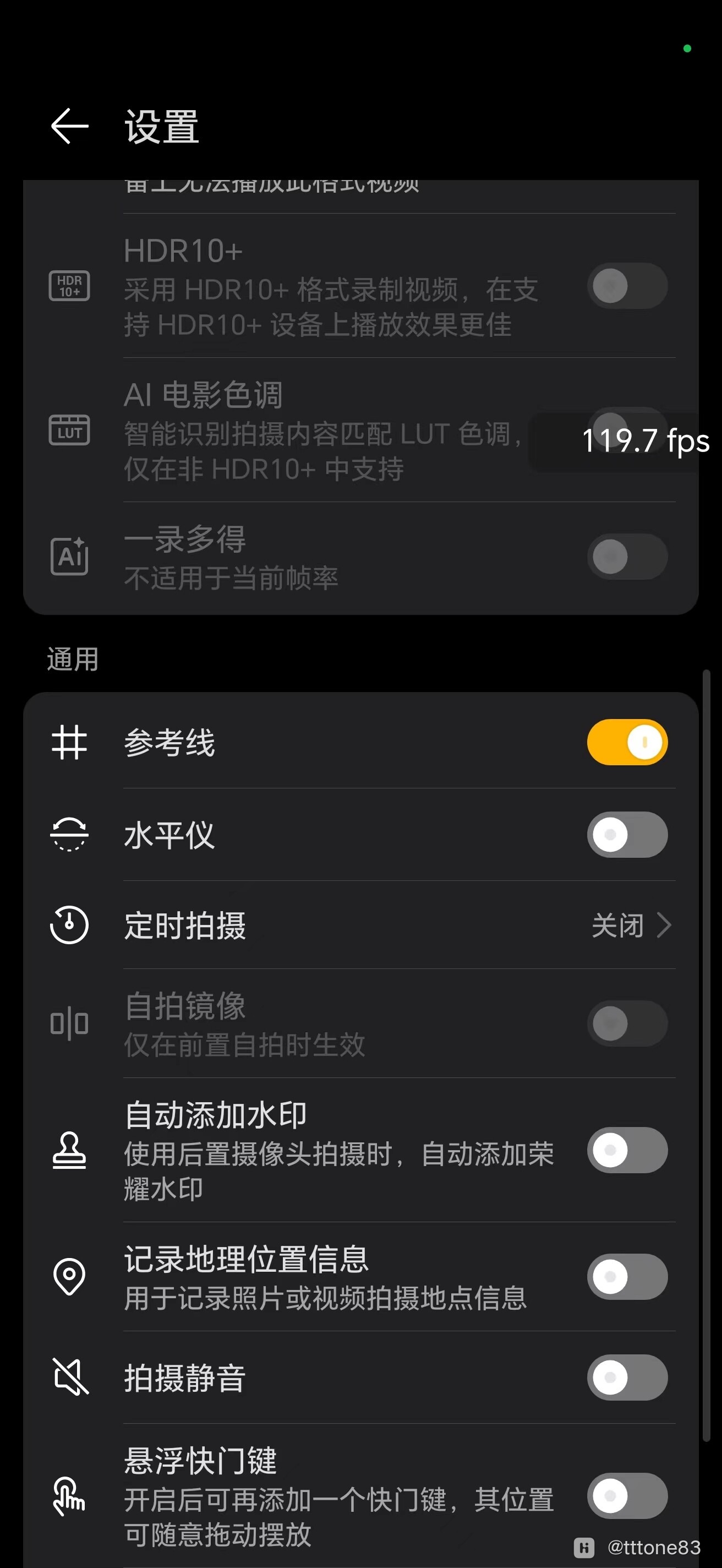 ҫHnAps°6.0.1.54׿ͼ0
