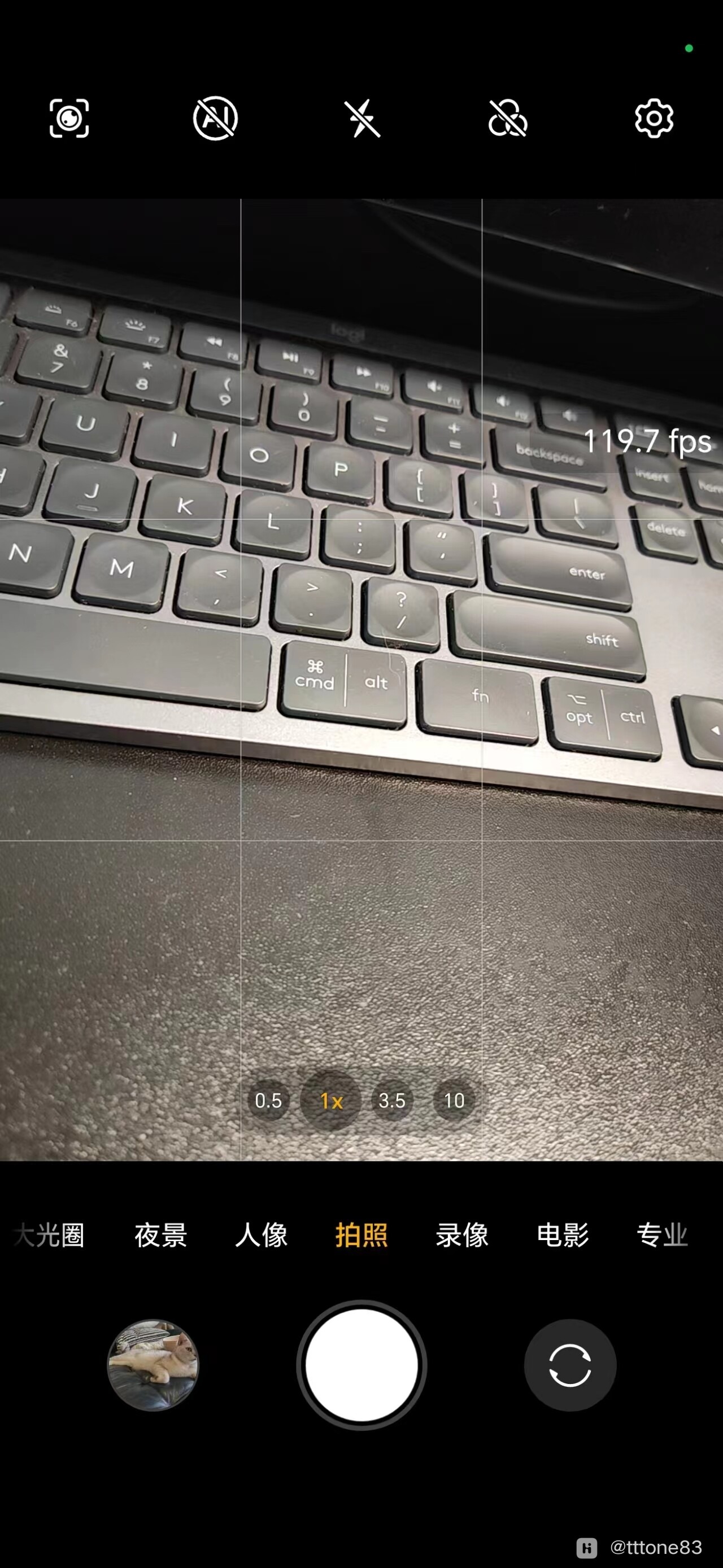 ҫHnAps°6.0.1.54׿ͼ2