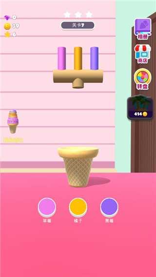 Ͳڶ֧Ϸ°汾v1.2.8ٷͼ3