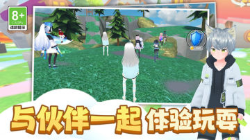 时尚公主跑跑跑下载安装手机版 时尚公主跑跑跑下载安装手机版