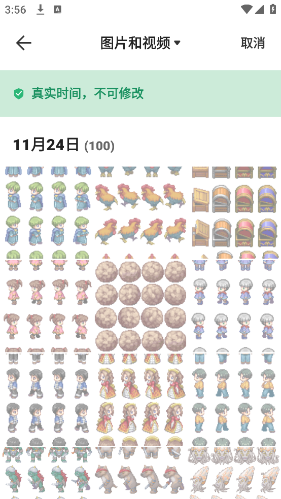 ˮӡappٷ׿1.0.0°ͼ3