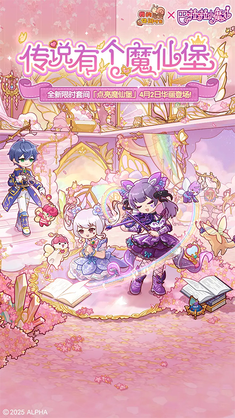 ҵ¿39ʱιٷv2.80.00ֻͼ4