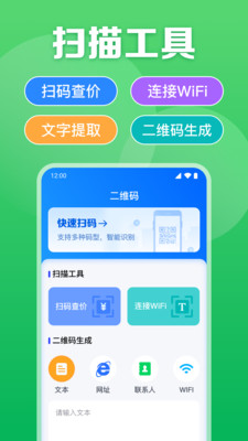 άɨɨֻ1.0.11.1001׿ͼ0