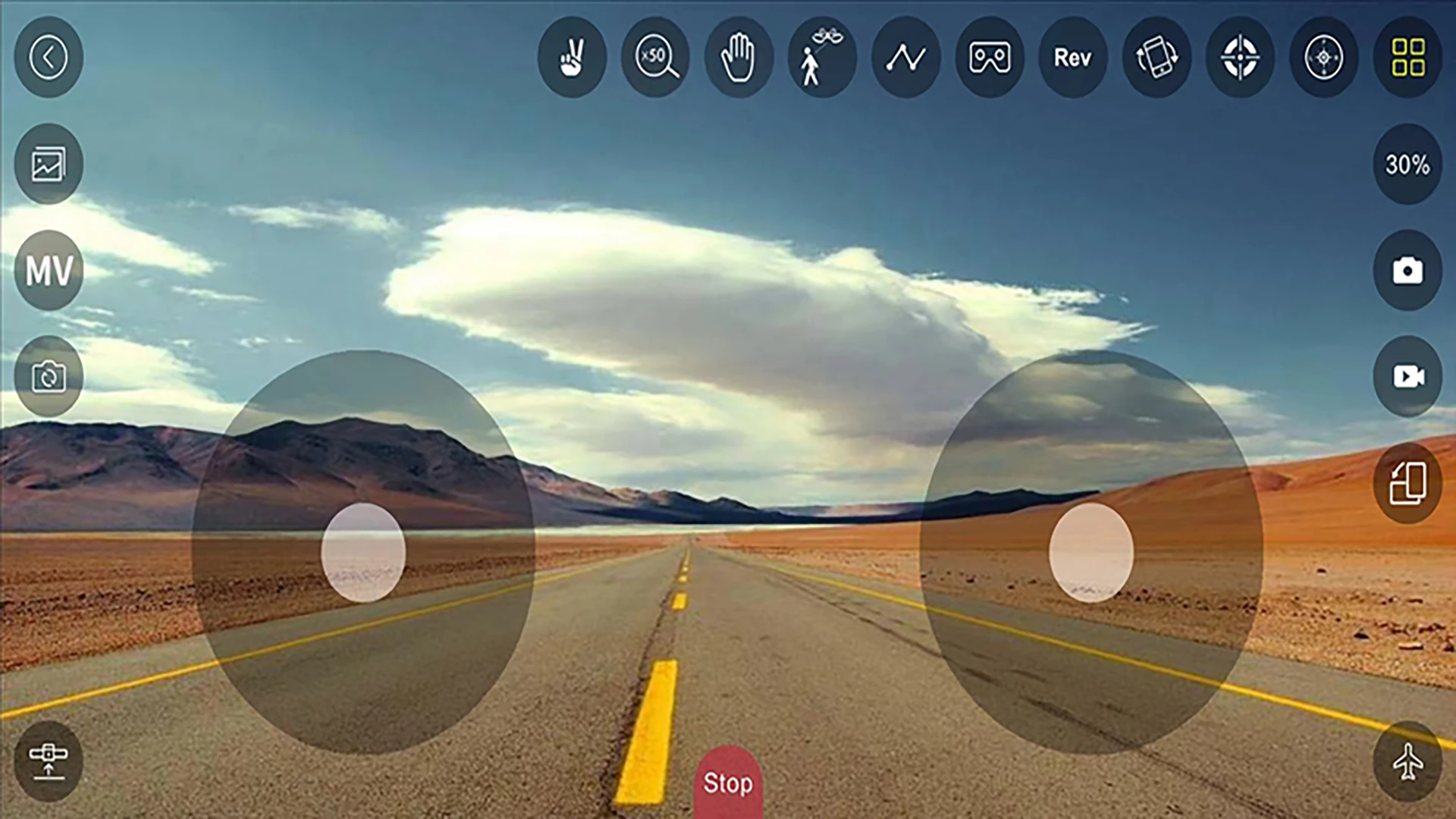 wifi uav官方安卓版2025.08.30最新版截图3