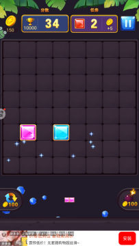 消消俄罗斯手游 消消俄罗斯手游