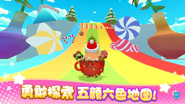 卡皮巴拉大冒险官方最新版v1.0.1安卓版截图1