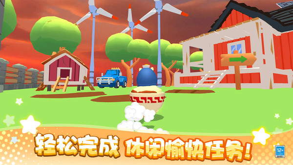 卡皮巴拉大冒险官方最新版v1.0.1安卓版截图3