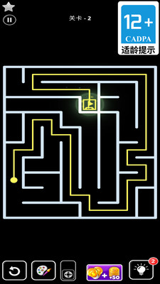 别想困住我游戏安卓版1.4.5手机版截图2