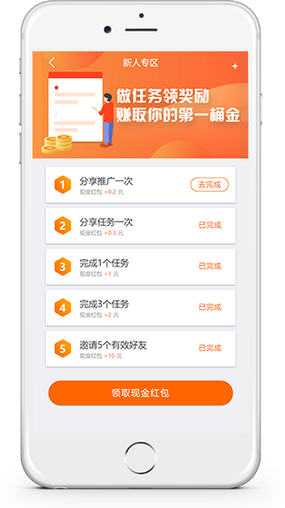 Ȥ׬app°2026ٷ2.2.5ͼ3