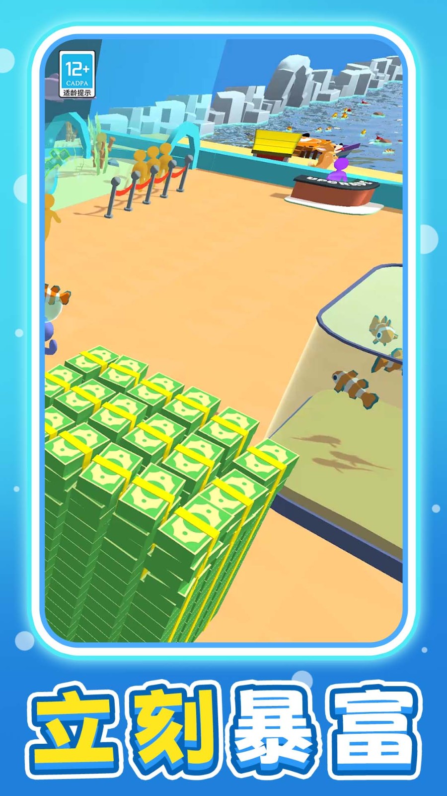 2026°v1.0.1׿ͼ0