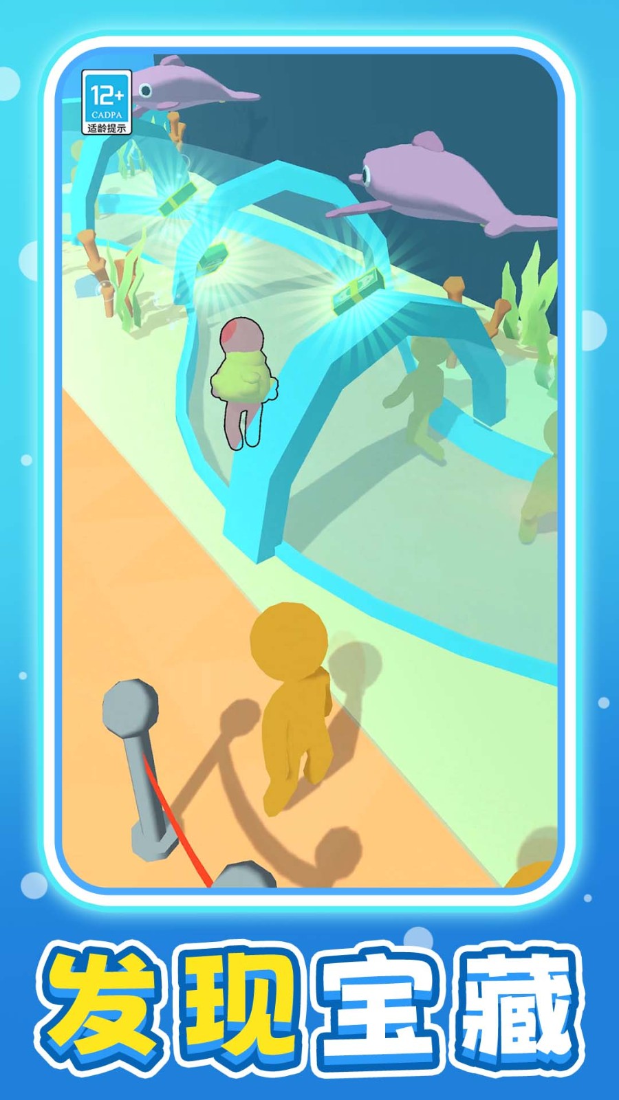 2026°v1.0.1׿ͼ1