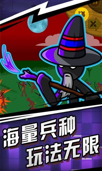 ս10ַٷv3.10011.0908.2׿ͼ2