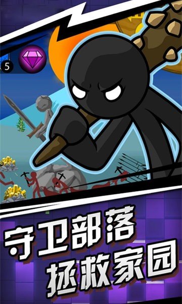 ս10ַٷv3.10011.0908.2׿ͼ1